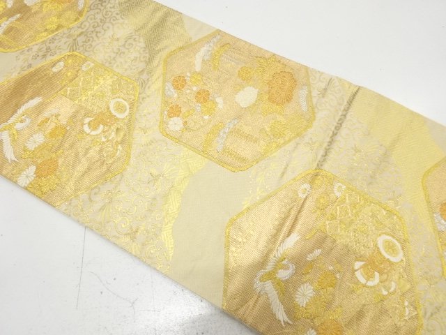 Japanese Kimono / Fukuro Obi Silk